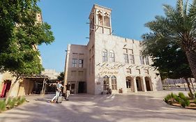 فندق السيف التراثي دبي ، كوريو كوليكشن باي هيلتون