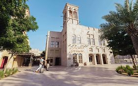 فندق السيف التراثي دبي ، كوريو كوليكشن باي هيلتون